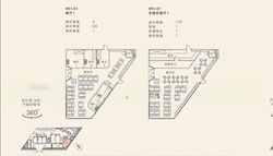 Macpherson Industrial Complex (D13), Factory #543641661